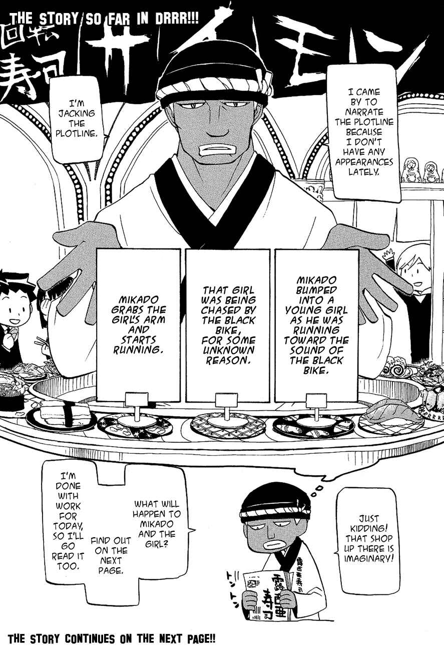 Durarara!! Chapter 12 - Page 2
