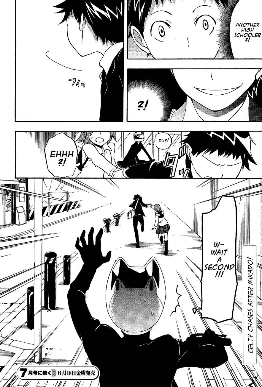 Durarara!! Chapter 12 - Page 22