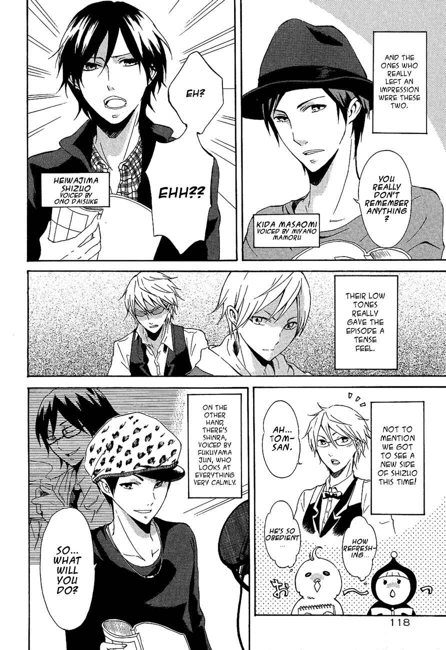 Durarara!! Chapter 12 - Page 24