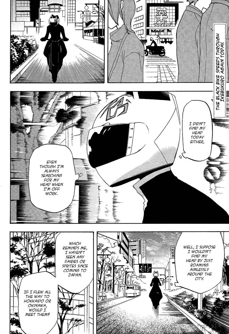 Durarara!! Chapter 12 - Page 4