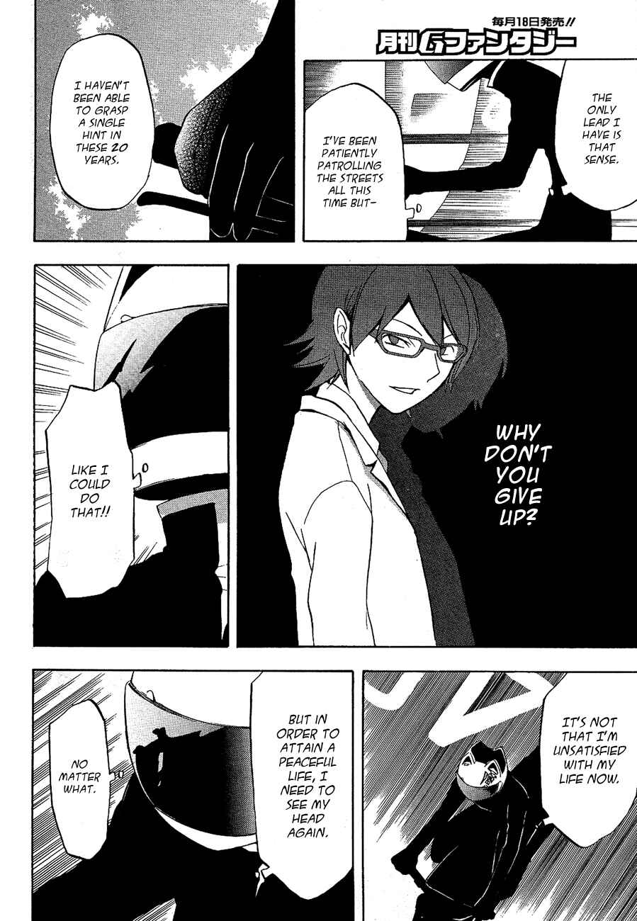 Durarara!! Chapter 12 - Page 6