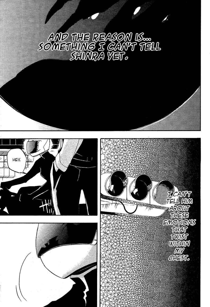 Durarara!! Chapter 12 - Page 7