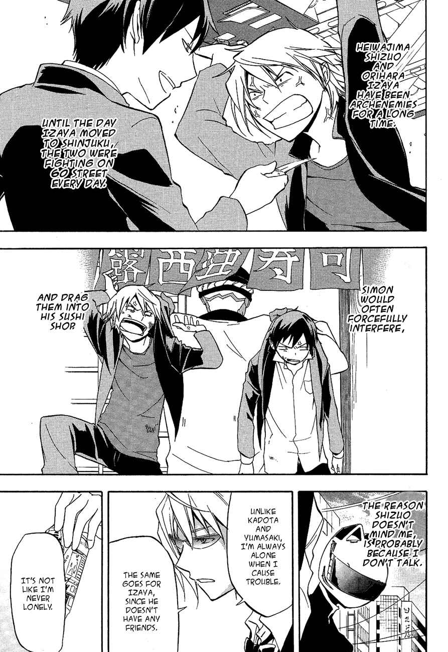 Durarara!! Chapter 12 - Page 9