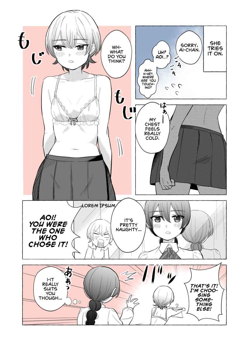 Osananajimi no Yuri Chapter 10 - Page 2