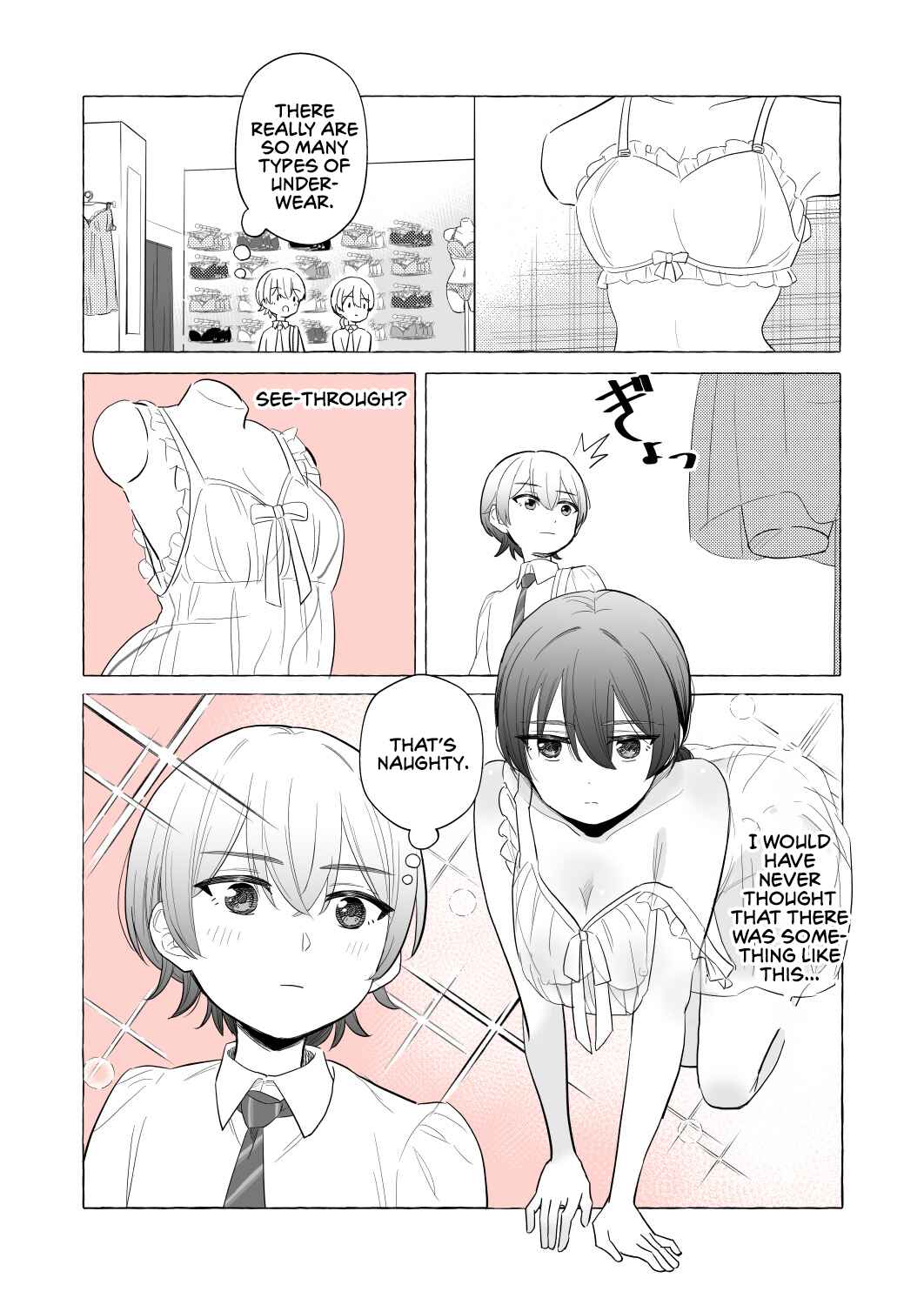 Osananajimi no Yuri Chapter 10 - Page 3