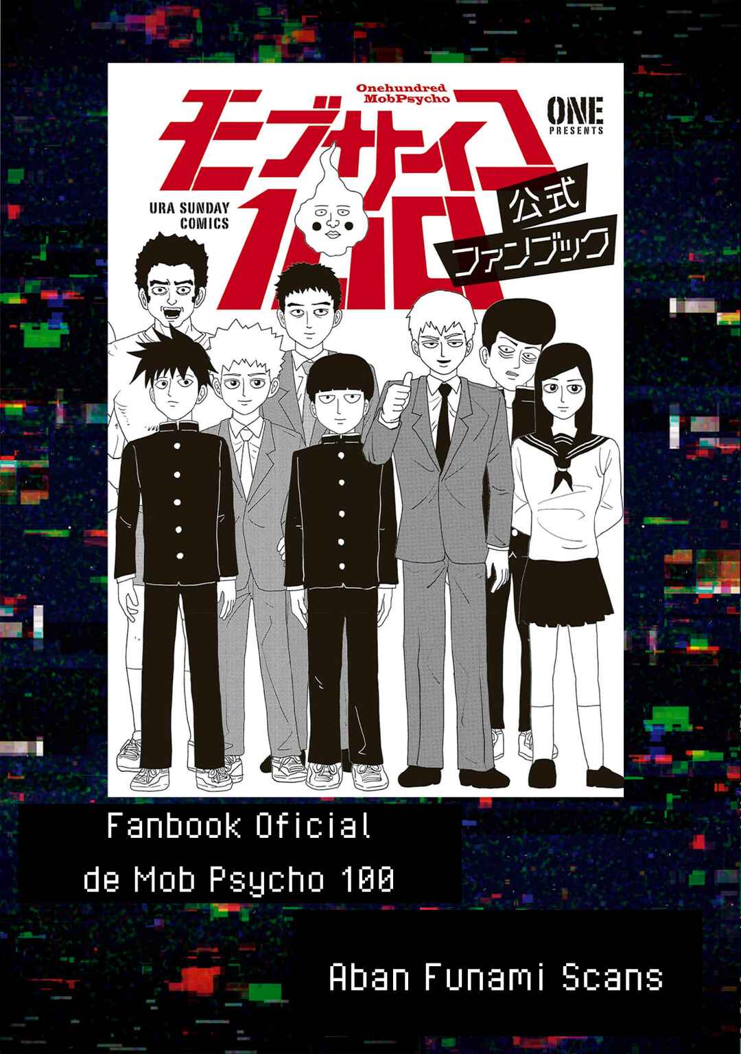 Mob Psycho 100 Official Fanbook. Chapter 4 - Page 1