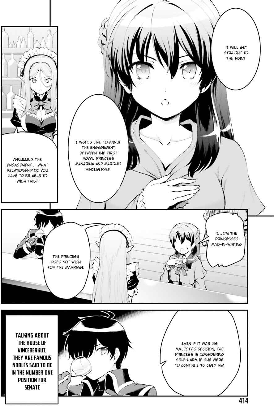 Maou Toubatsu Shita Ato, Medachitakunai node Guild Master ni Natta Chapter 1.1 - Page 15