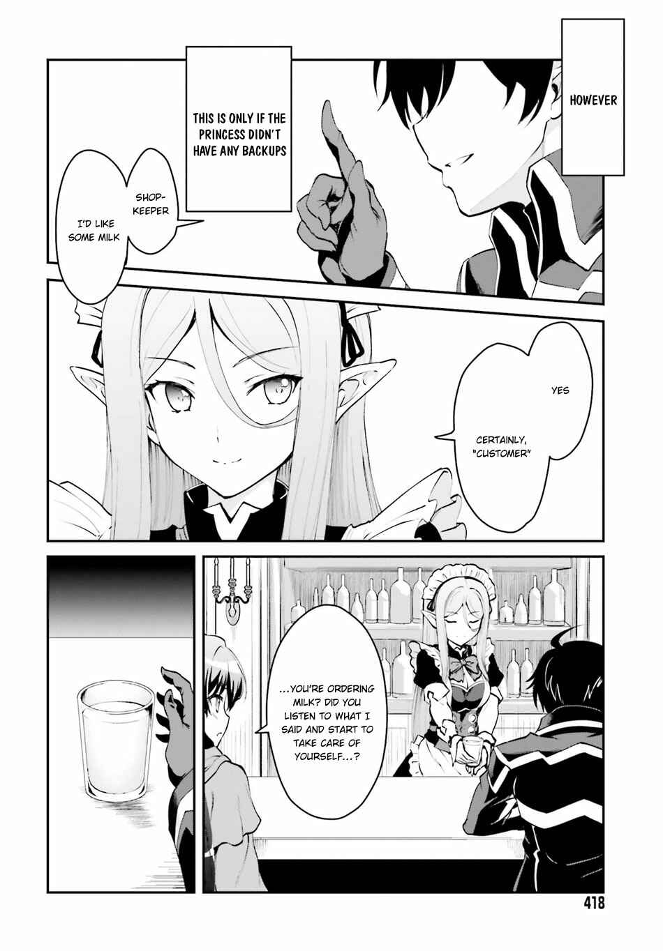 Maou Toubatsu Shita Ato, Medachitakunai node Guild Master ni Natta Chapter 1.1 - Page 19