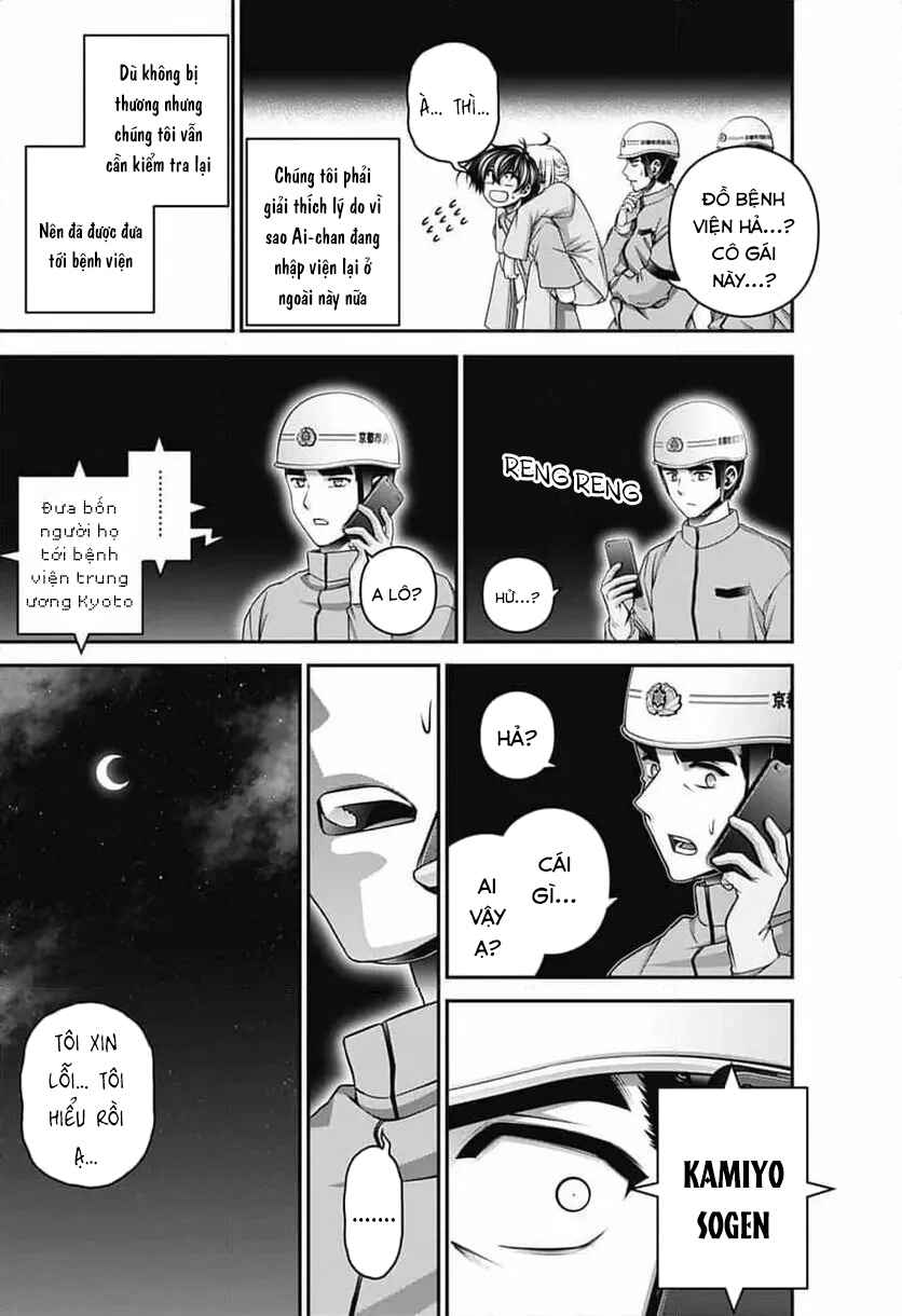 Dark Gathering Chapter 65 - Page 16