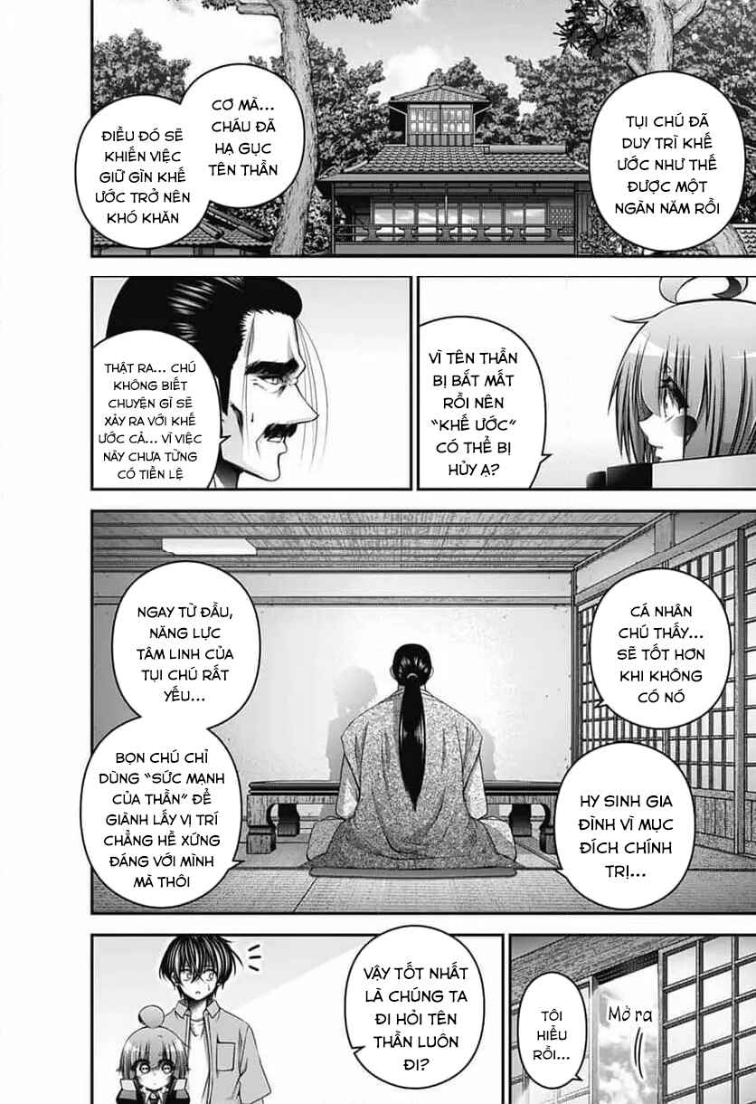 Dark Gathering Chapter 65 - Page 33