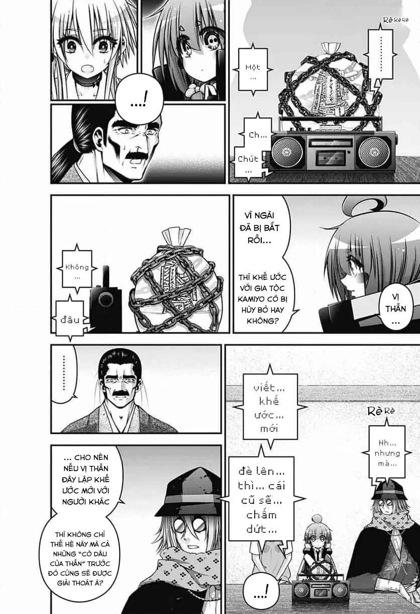 Dark Gathering Chapter 65 - Page 35
