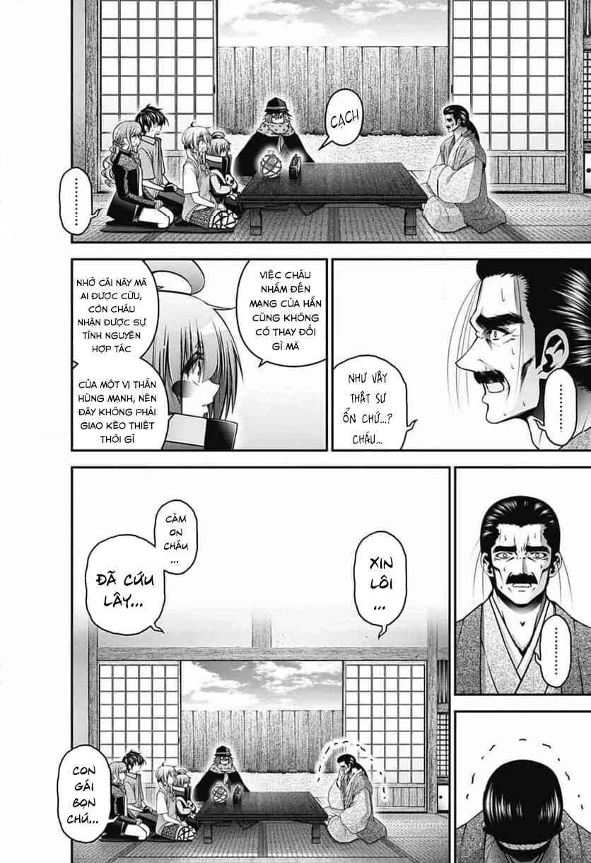 Dark Gathering Chapter 65 - Page 39