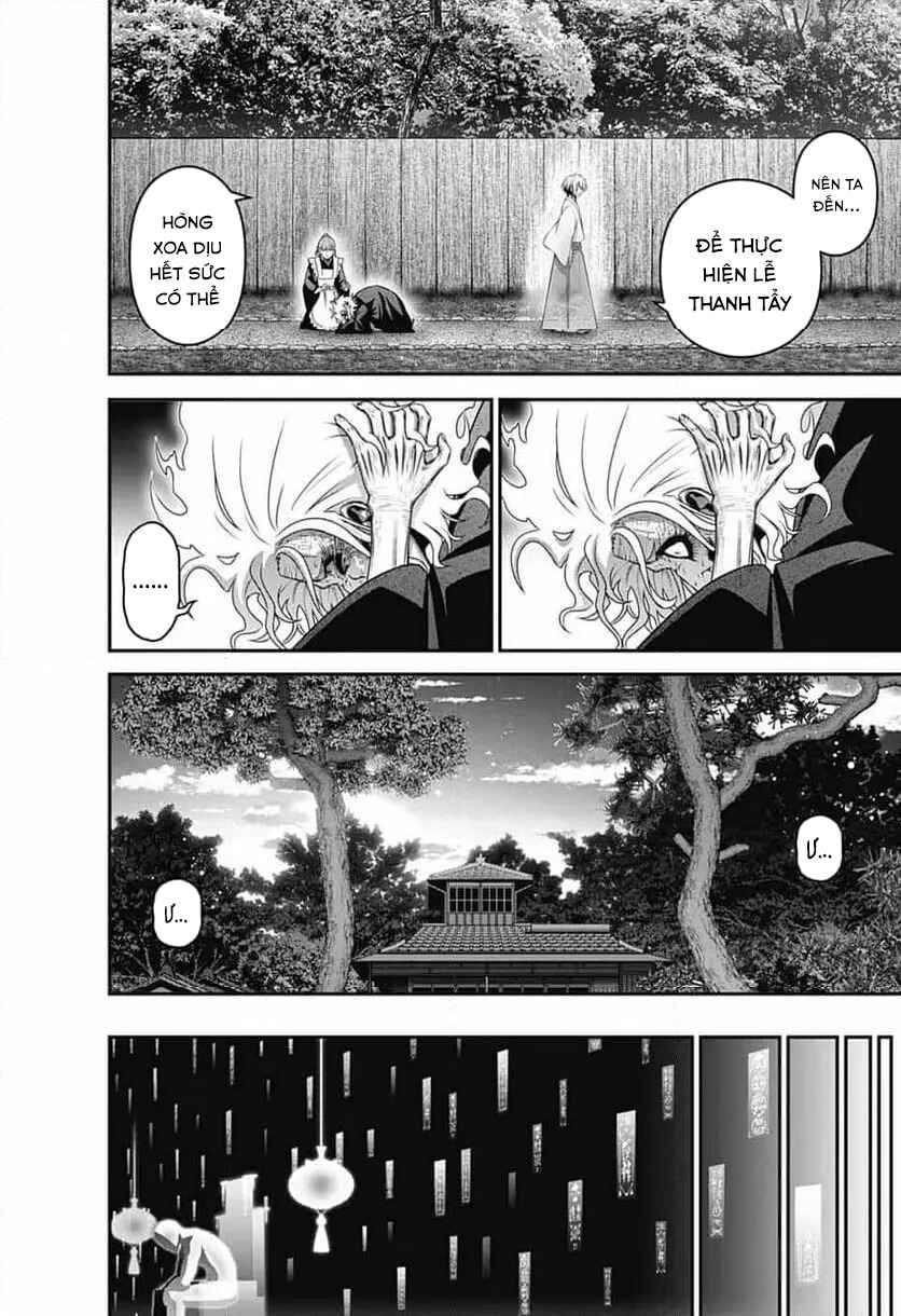 Dark Gathering Chapter 65 - Page 43
