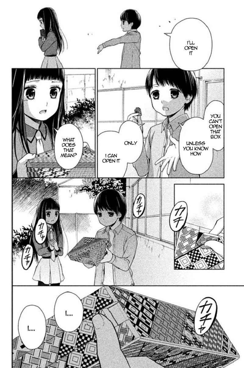Kousha no Ura ni wa Tenshi ga Umerarete Iru Chapter 17 - Page 16