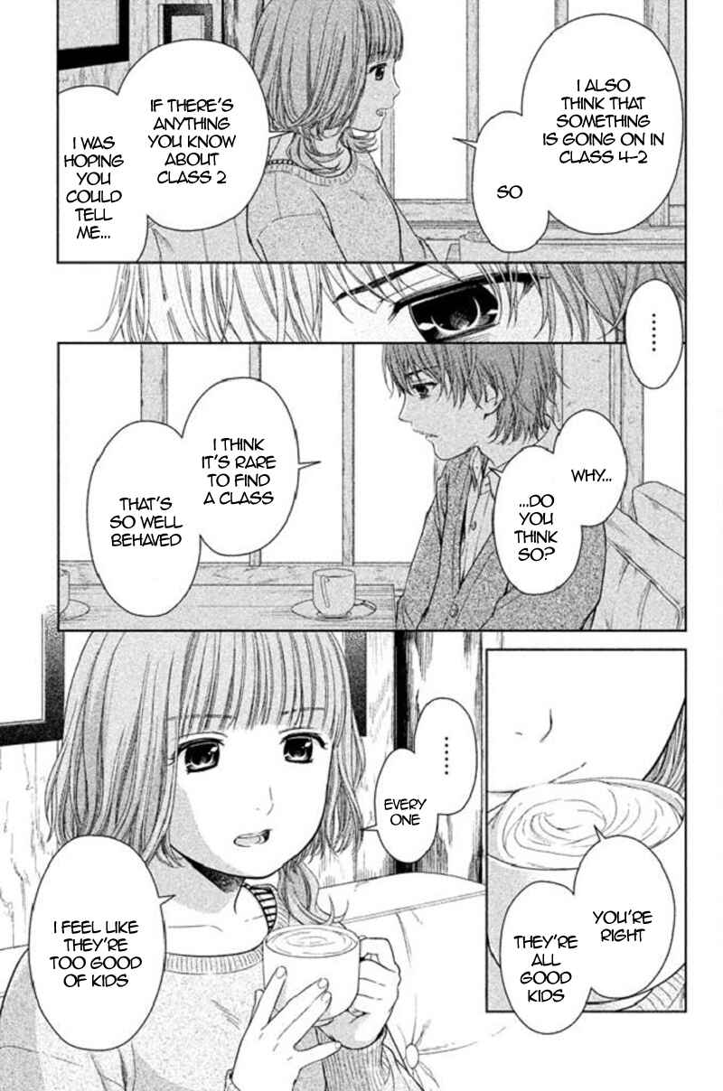 Kousha no Ura ni wa Tenshi ga Umerarete Iru Chapter 17 - Page 41