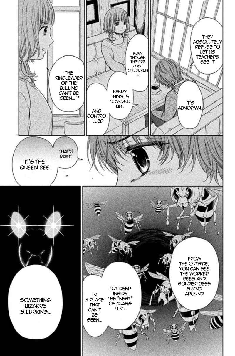 Kousha no Ura ni wa Tenshi ga Umerarete Iru Chapter 17 - Page 45