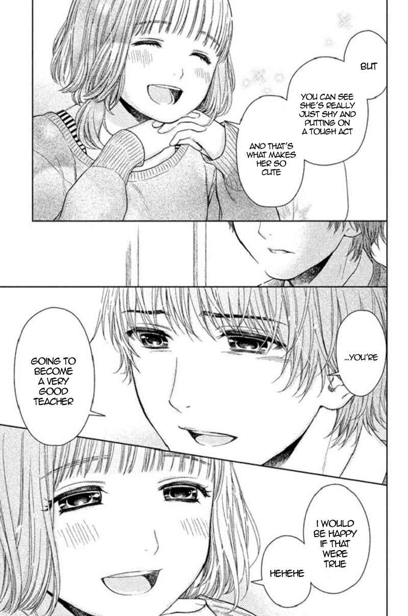 Kousha no Ura ni wa Tenshi ga Umerarete Iru Chapter 17 - Page 47