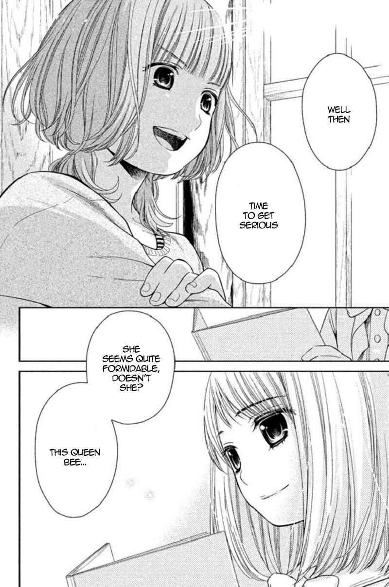 Kousha no Ura ni wa Tenshi ga Umerarete Iru Chapter 17 - Page 48