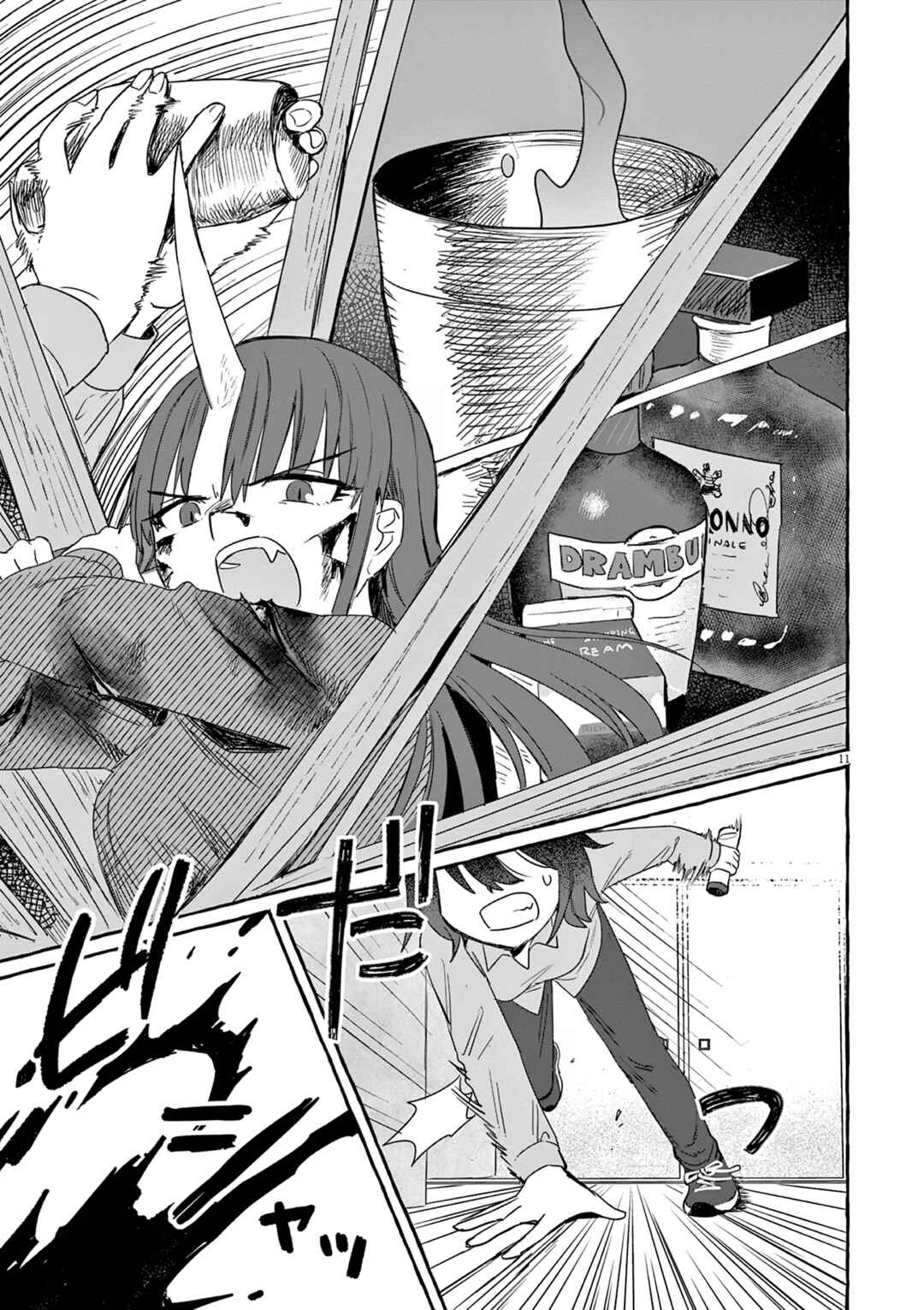Sake to Onna wa Nigou made Chapter 28 - Page 11