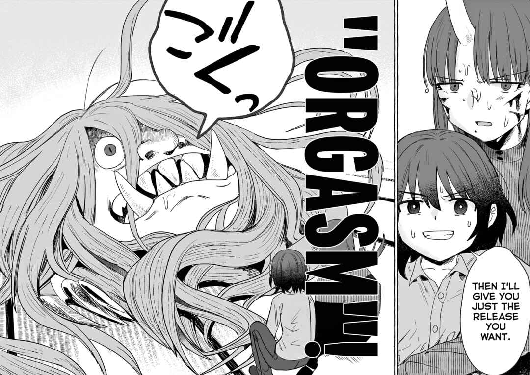 Sake to Onna wa Nigou made Chapter 28 - Page 18