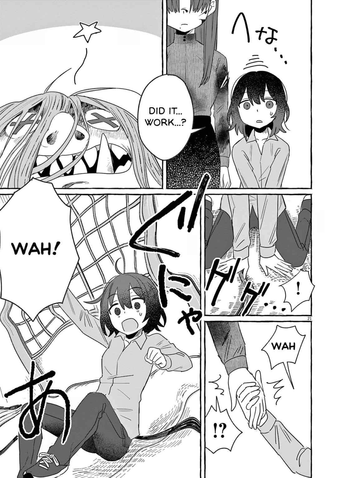 Sake to Onna wa Nigou made Chapter 28 - Page 20