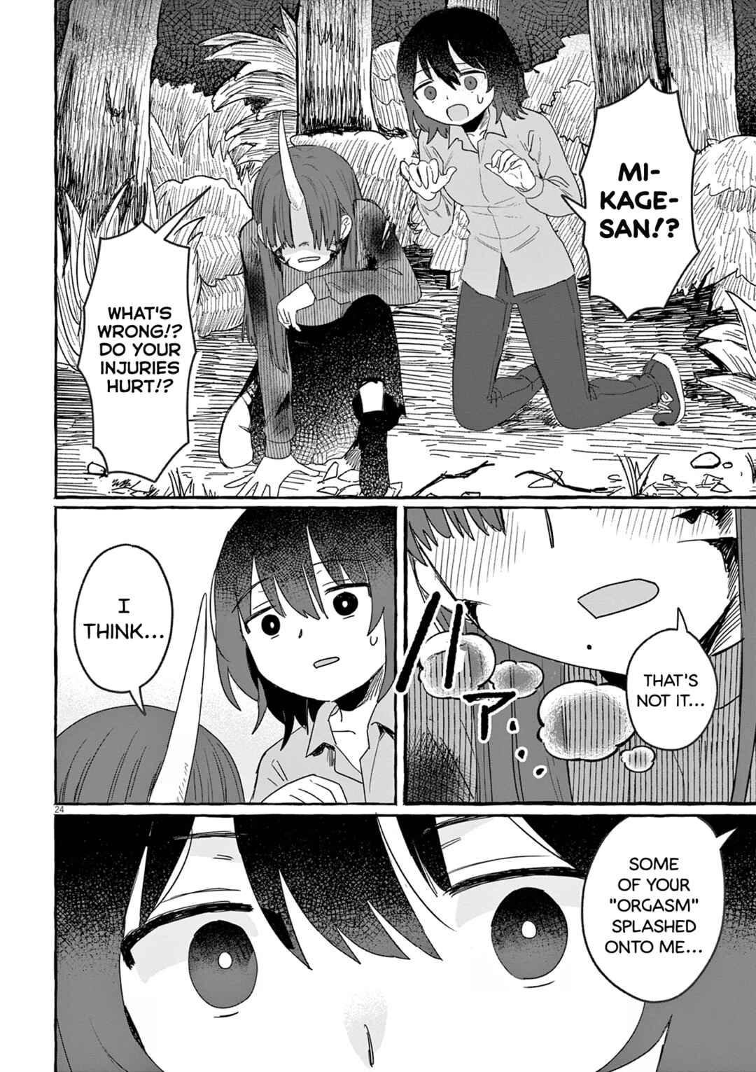 Sake to Onna wa Nigou made Chapter 28 - Page 23