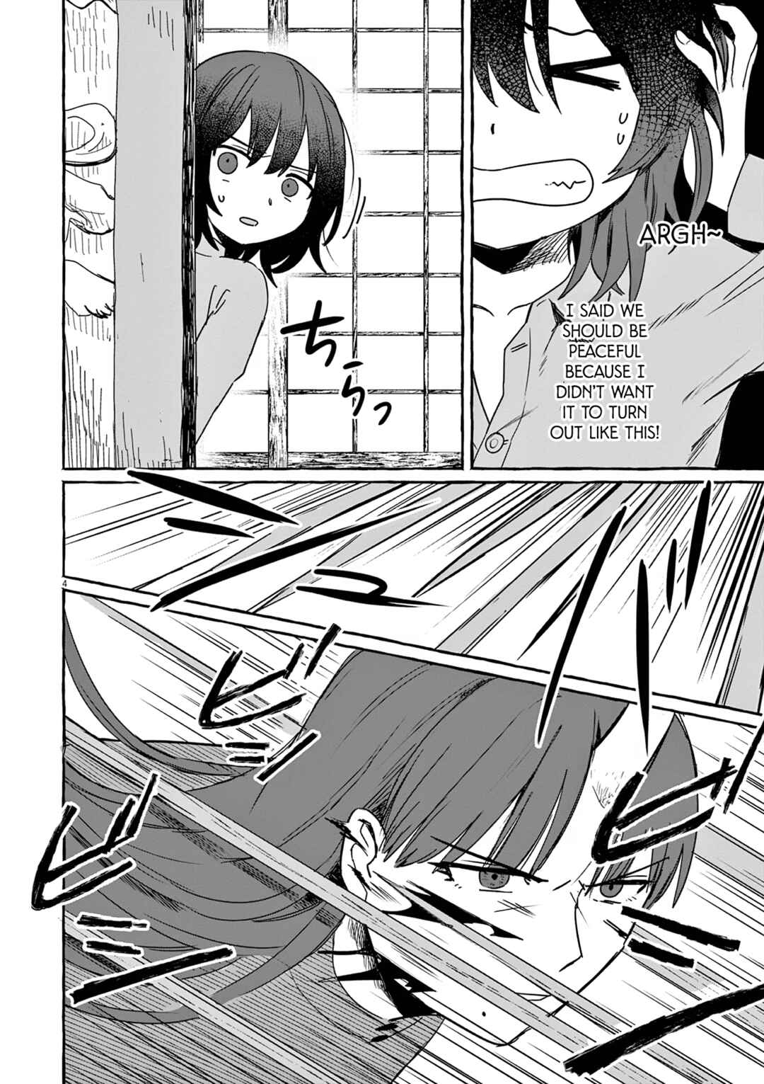 Sake to Onna wa Nigou made Chapter 28 - Page 4