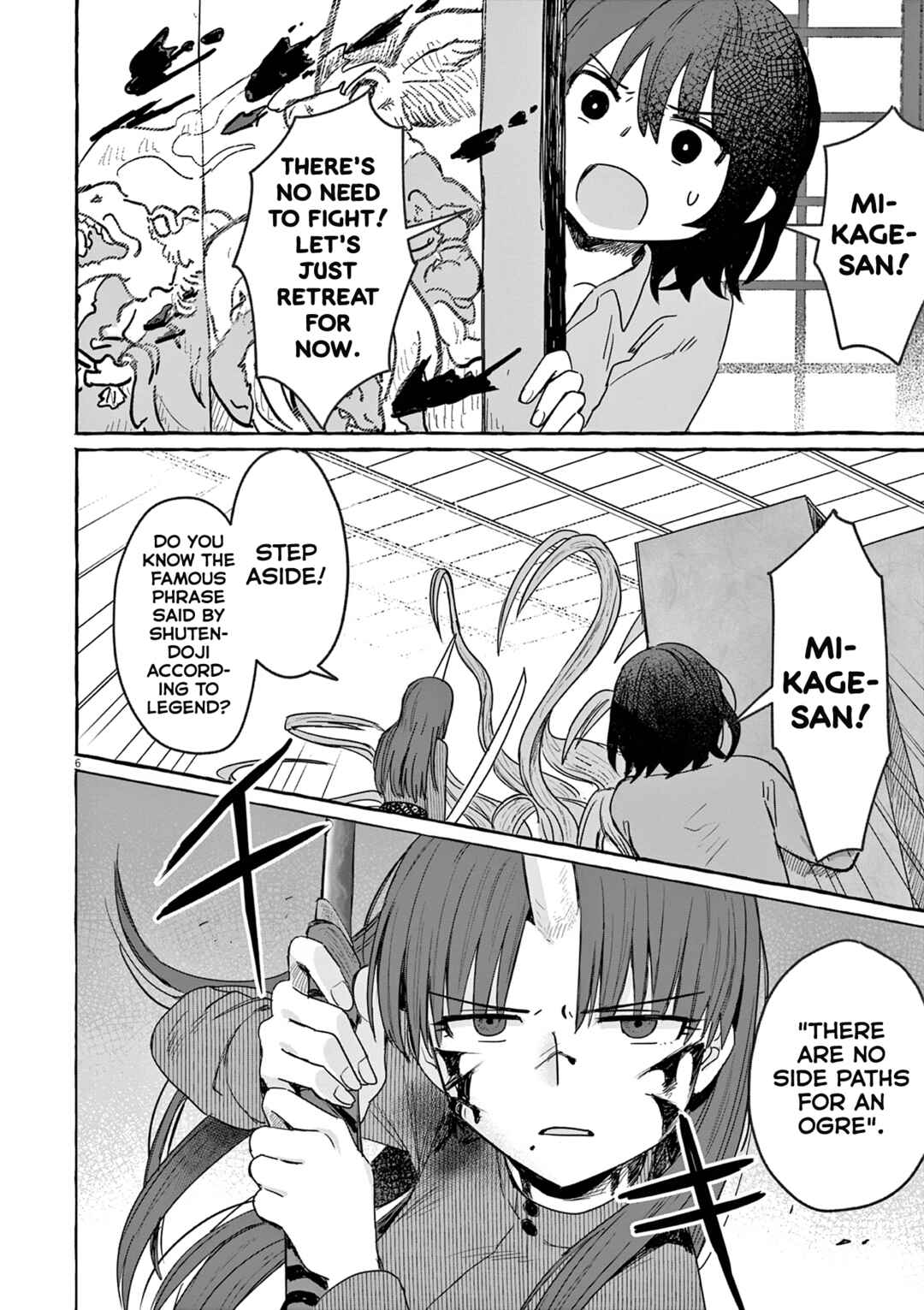 Sake to Onna wa Nigou made Chapter 28 - Page 6