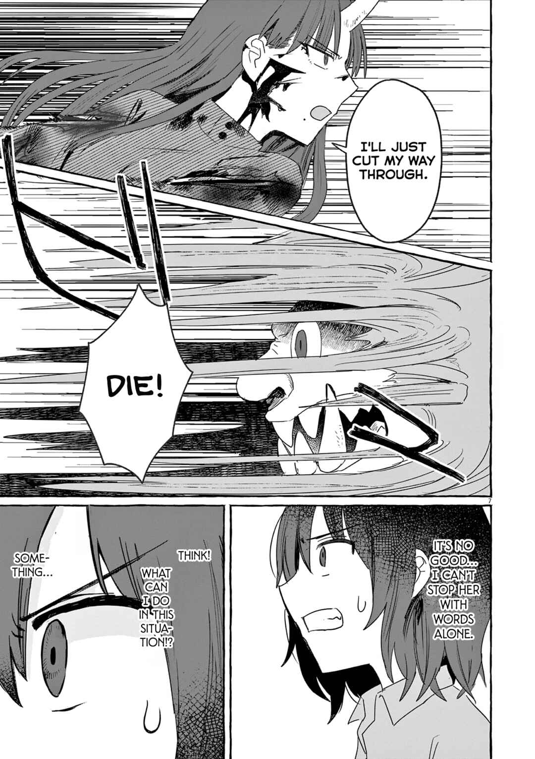 Sake to Onna wa Nigou made Chapter 28 - Page 7
