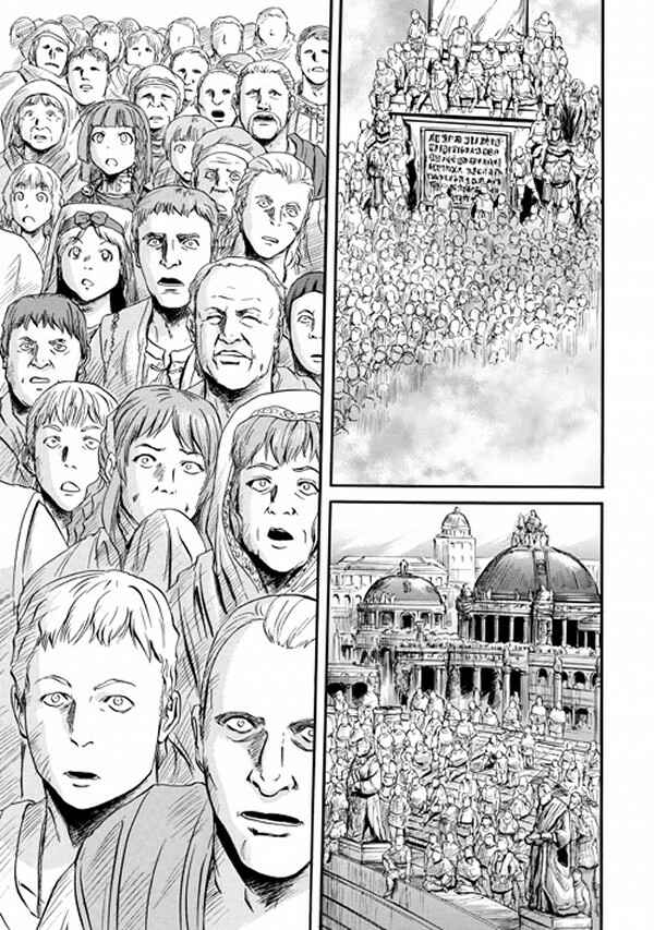 GATE - Jieitai Kanochi nite, Kaku Tatakaeri Chapter 46 - Page 12