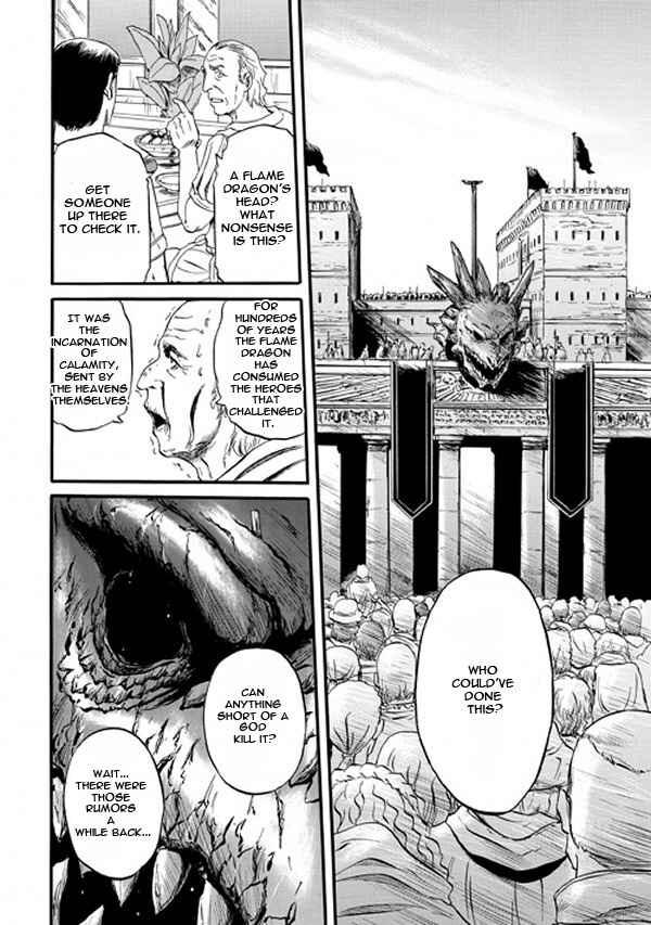 GATE - Jieitai Kanochi nite, Kaku Tatakaeri Chapter 46 - Page 14