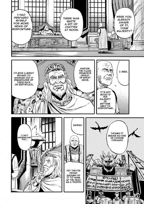 GATE - Jieitai Kanochi nite, Kaku Tatakaeri Chapter 46 - Page 16