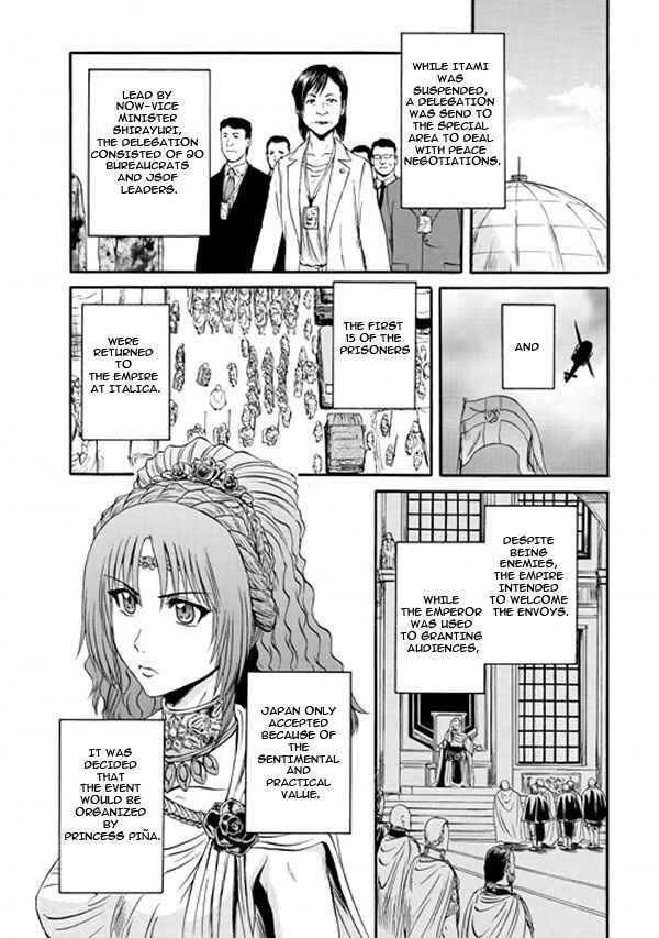 GATE - Jieitai Kanochi nite, Kaku Tatakaeri Chapter 46 - Page 19