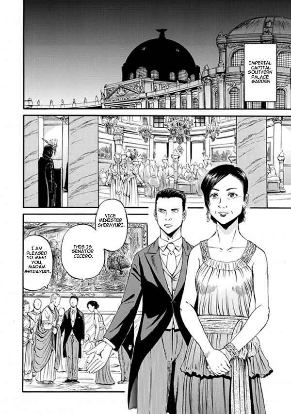GATE - Jieitai Kanochi nite, Kaku Tatakaeri Chapter 46 - Page 20