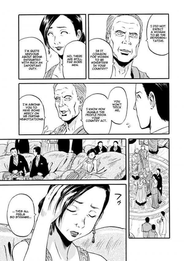 GATE - Jieitai Kanochi nite, Kaku Tatakaeri Chapter 46 - Page 21
