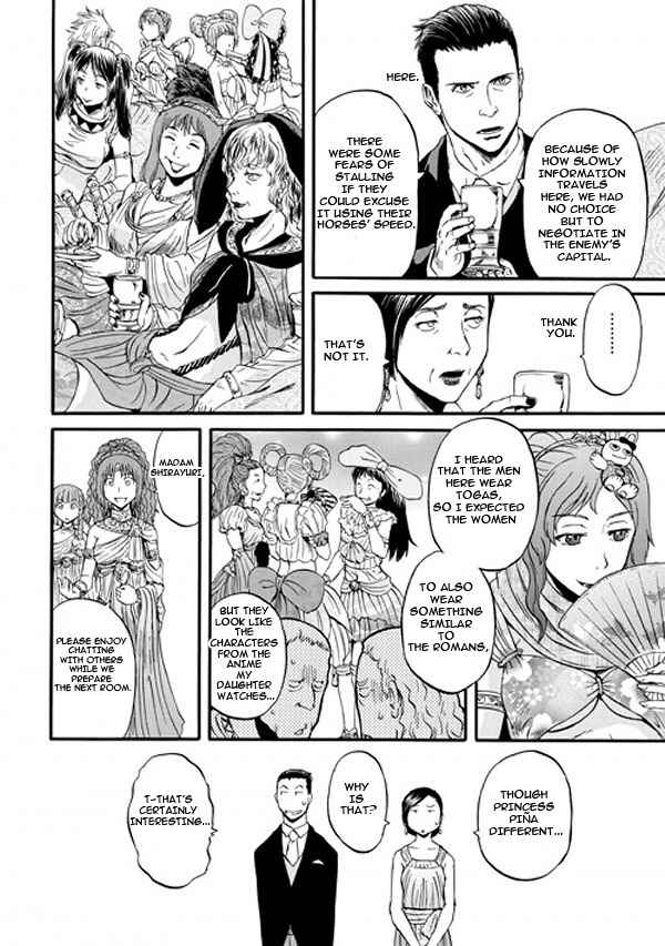 GATE - Jieitai Kanochi nite, Kaku Tatakaeri Chapter 46 - Page 22