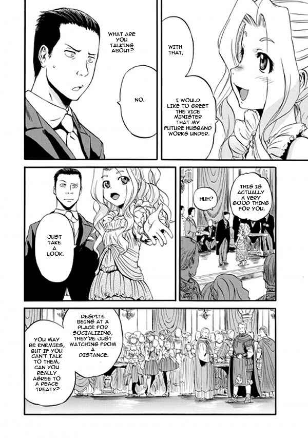 GATE - Jieitai Kanochi nite, Kaku Tatakaeri Chapter 46 - Page 28