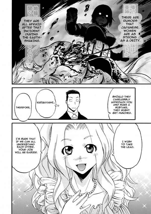 GATE - Jieitai Kanochi nite, Kaku Tatakaeri Chapter 46 - Page 30