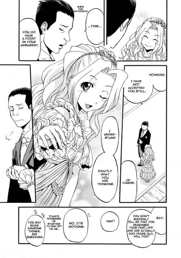 GATE - Jieitai Kanochi nite, Kaku Tatakaeri Chapter 46 - Page 31
