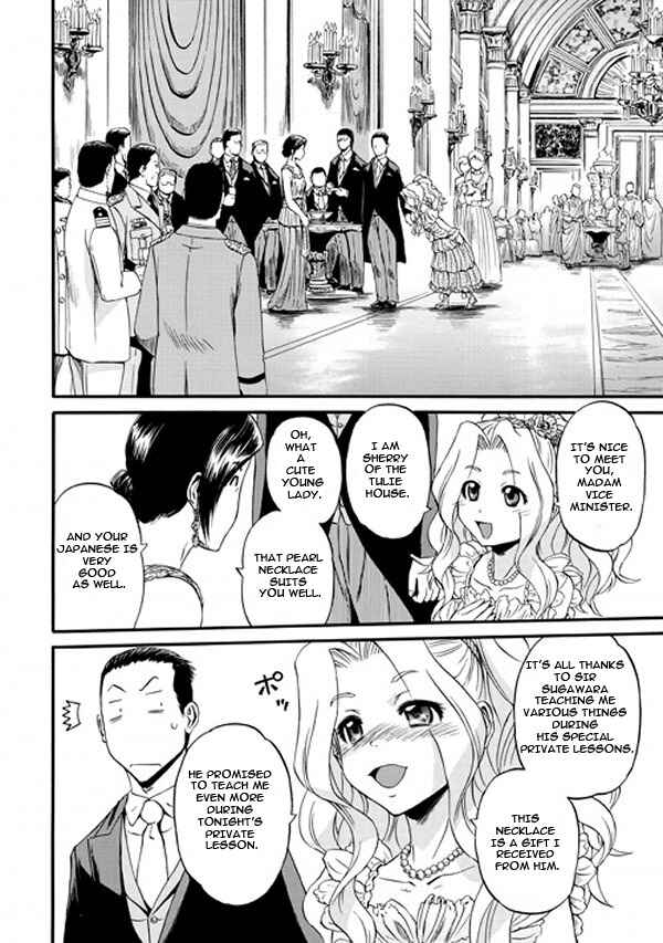 GATE - Jieitai Kanochi nite, Kaku Tatakaeri Chapter 46 - Page 32