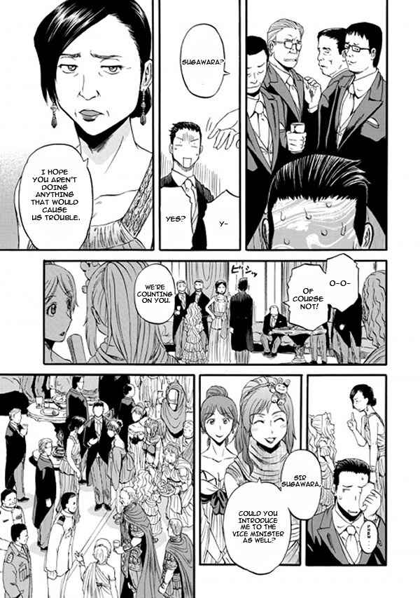 GATE - Jieitai Kanochi nite, Kaku Tatakaeri Chapter 46 - Page 33