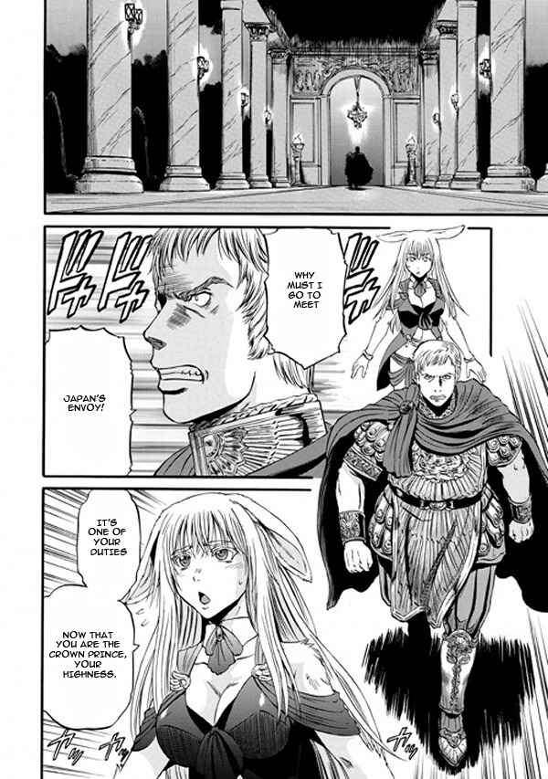 GATE - Jieitai Kanochi nite, Kaku Tatakaeri Chapter 46 - Page 34