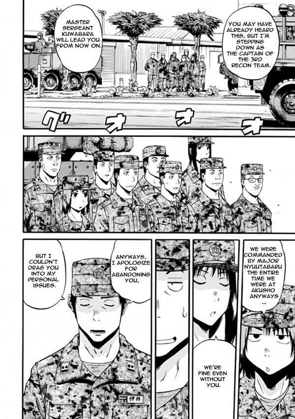 GATE - Jieitai Kanochi nite, Kaku Tatakaeri Chapter 46 - Page 7