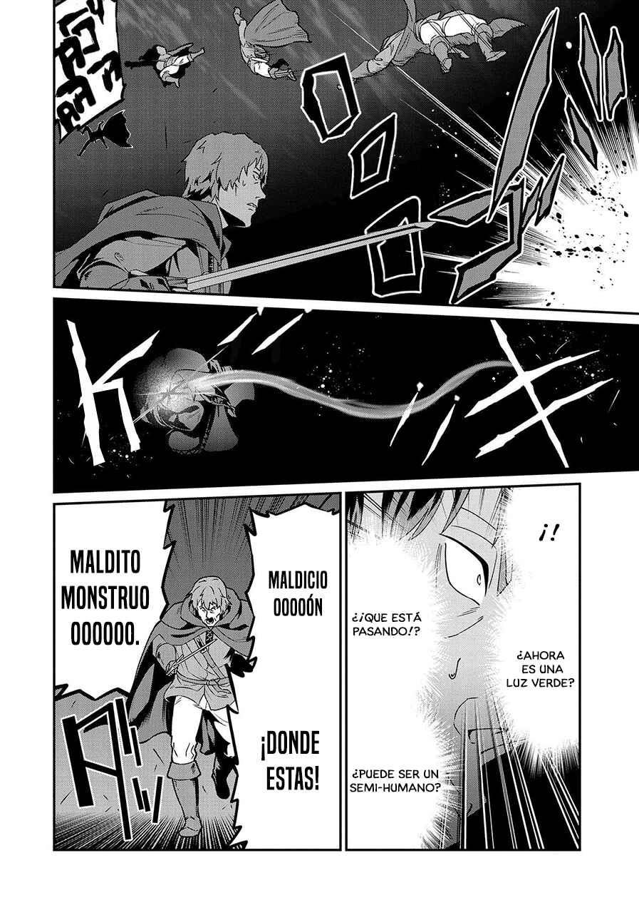 Ryoumin 0-nin Start no Henkyou Ryoushusama ~Ao no Dias to Soukaku no Otome~ Chapter 10 - Page 15