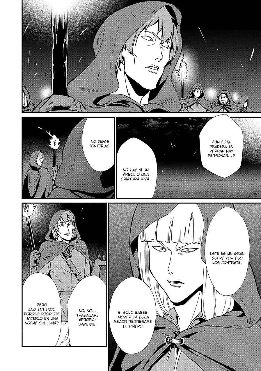 Ryoumin 0-nin Start no Henkyou Ryoushusama ~Ao no Dias to Soukaku no Otome~ Chapter 10 - Page 5