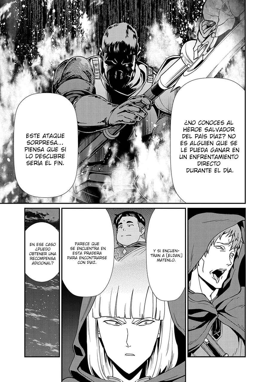 Ryoumin 0-nin Start no Henkyou Ryoushusama ~Ao no Dias to Soukaku no Otome~ Chapter 10 - Page 6