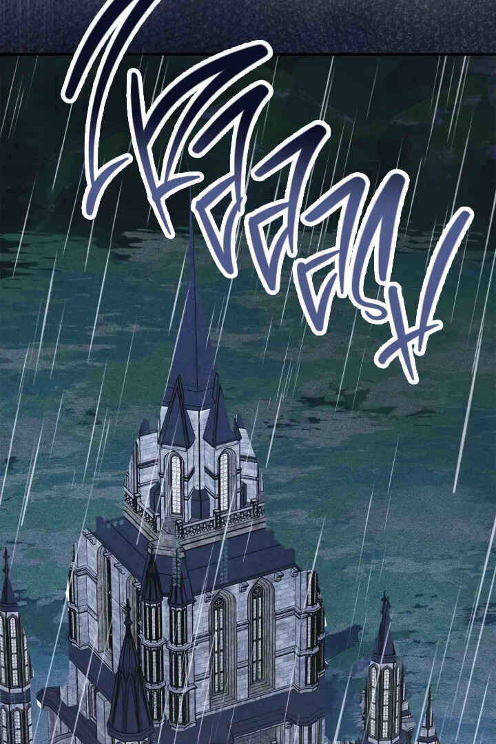 Taming a Munchkin Chapter 37 - Page 37