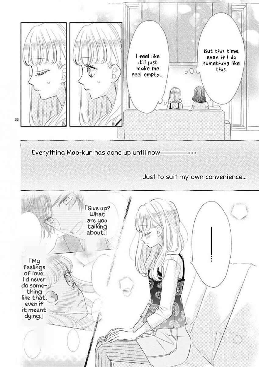 SSB - Chou Seisyun Kyoudai Chapter 57 - Page 14