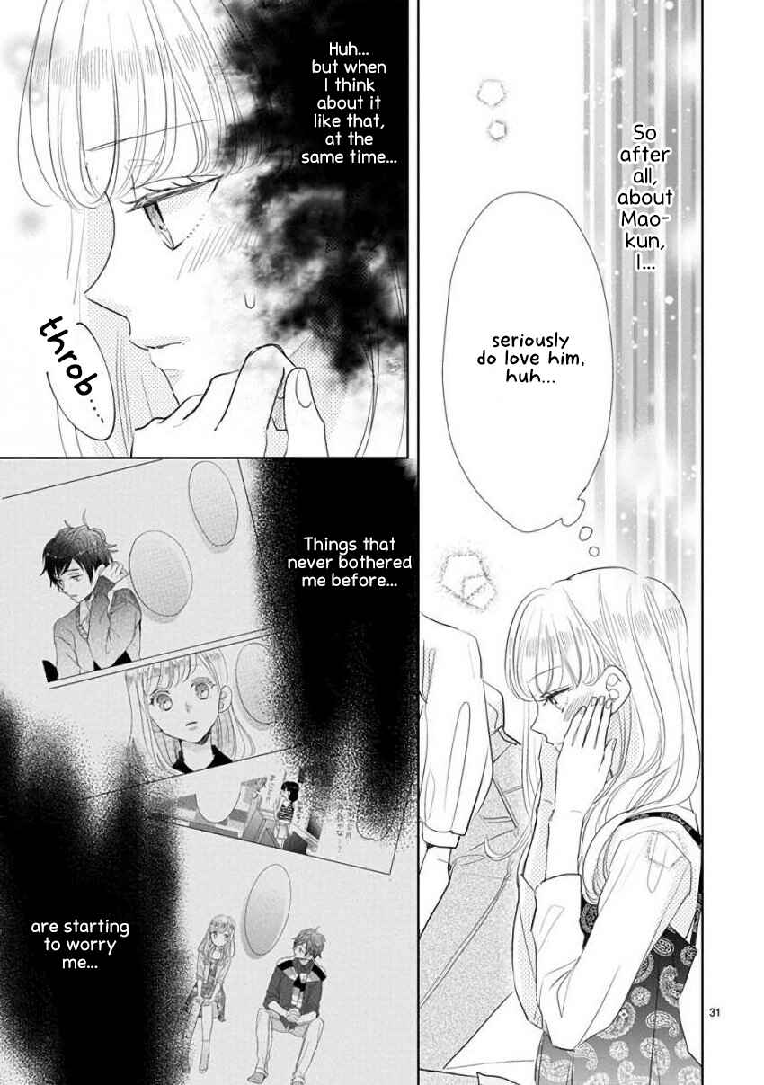 SSB - Chou Seisyun Kyoudai Chapter 57 - Page 9