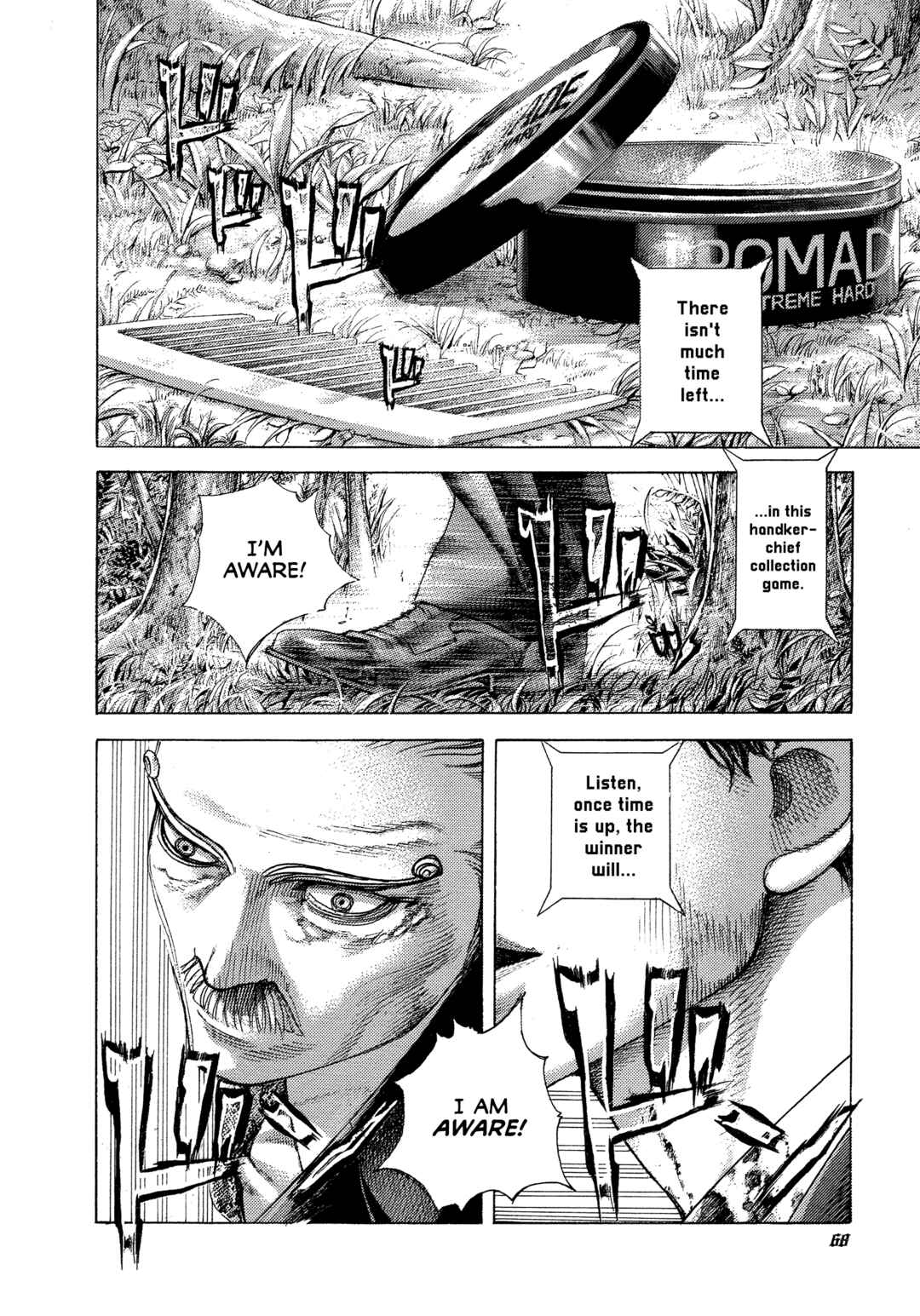 Usogui Chapter 487 - Page 11
